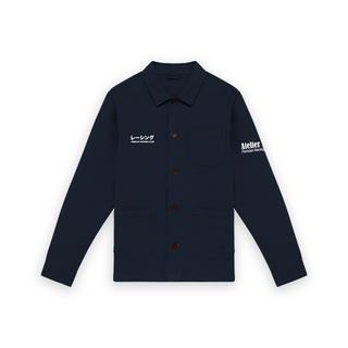 Veste de travail RCAA