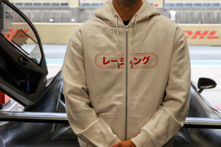 Zip Oversize